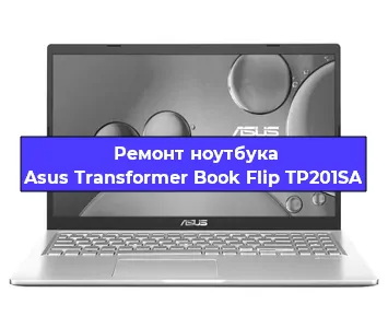 Замена динамиков на ноутбуке Asus Transformer Book Flip TP201SA в Москве